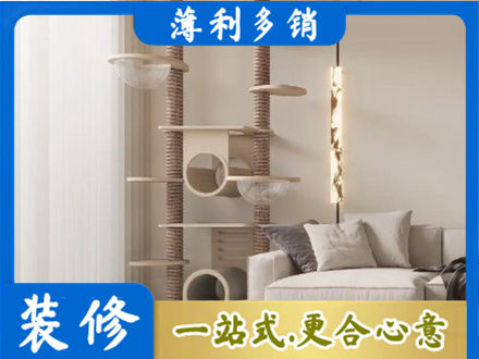 长汀县定制窗帘