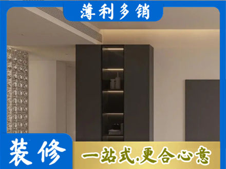 长汀县柜子定制