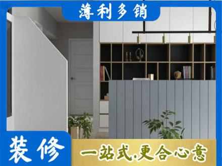长汀县正规客厅电视柜装修
