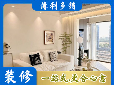 长汀县正规背景墙装修
