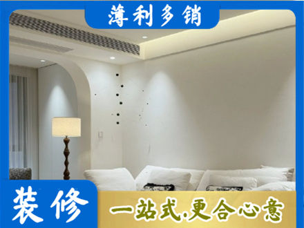 长汀县吊顶装修