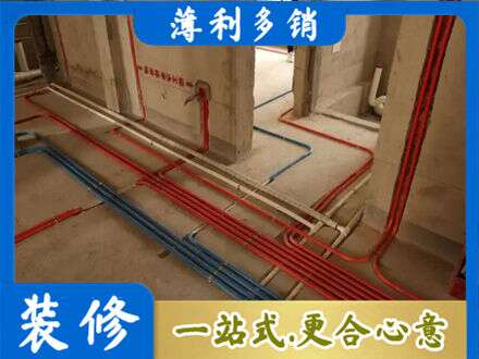 长汀县水电安装