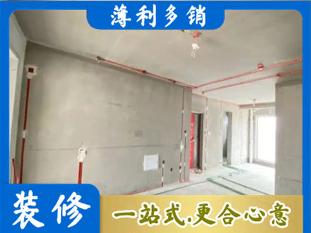长汀县房屋水电安装