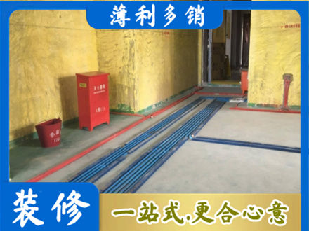 长汀县水电工程设计