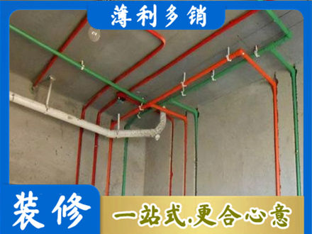 长汀县水电设计