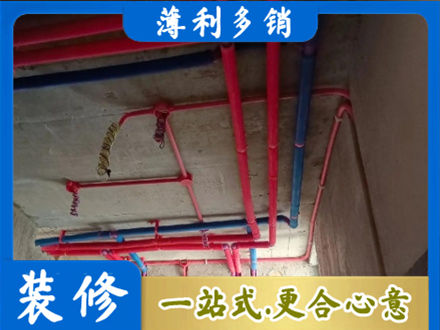 长汀县水电施工