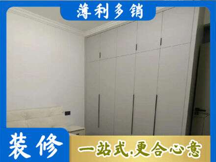 长汀县专业衣柜定制哪家便宜
