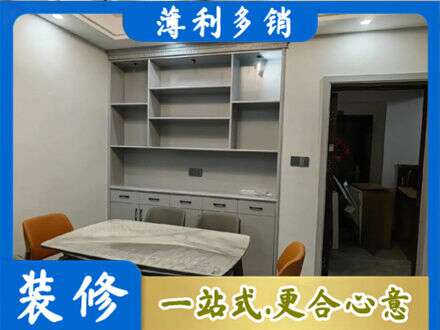 长汀县餐边柜定制
