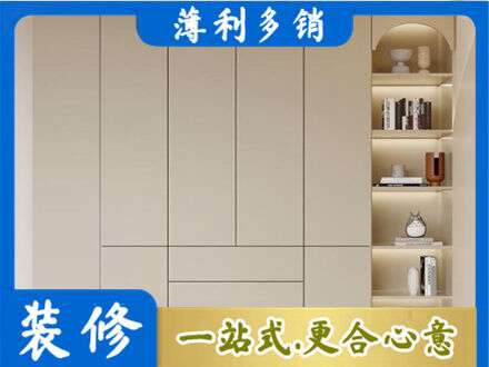 长汀县鞋柜定制