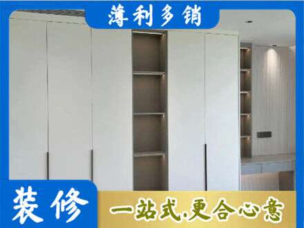 长汀县定制衣柜鞋柜餐边柜8.jpg