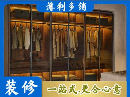 长汀县定制衣柜鞋柜餐边柜10.jpg
