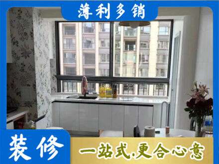 长汀县橱柜定制