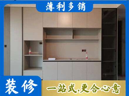 长汀县定制鞋柜