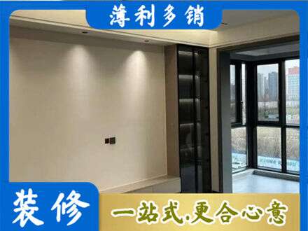 长汀县定制电视柜
