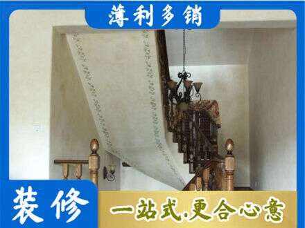 长汀县房屋刷漆