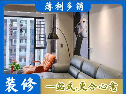 长汀县墙面刷艺术漆