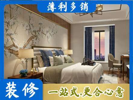 长汀县主卧刷艺术漆