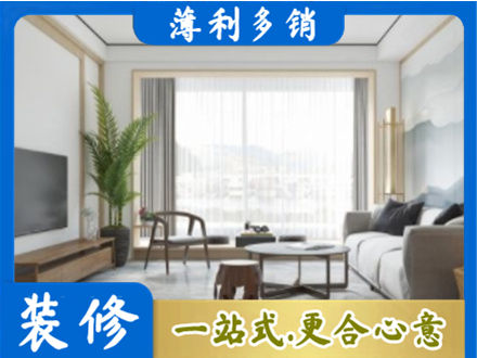 长汀县阳台装修案例