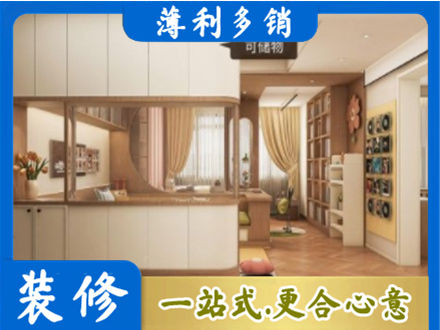 长汀县衣柜定做案例