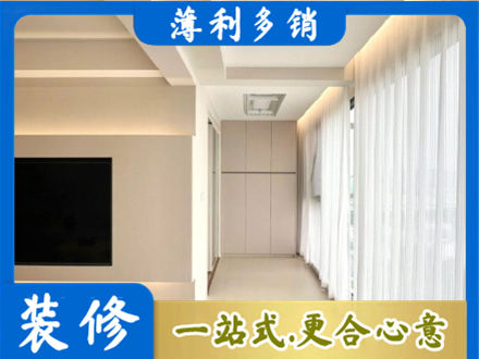 长汀县本地阳台家电安装