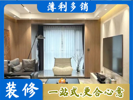 长汀县本地客厅家具安装