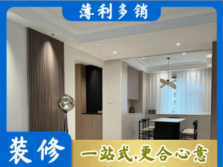 长汀县本地餐厅家具安装