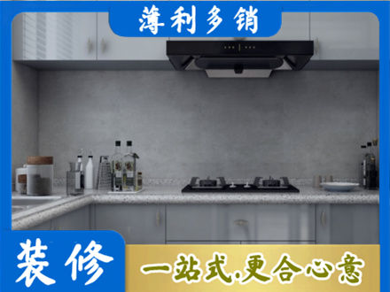 长汀县本地厨房家具定制